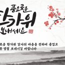 행복한수학전문학원 이미지
