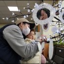 대신동주민센터 이미지