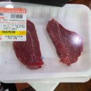 하나로카프라자 이미지