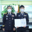 정서진119수난구조대 이미지