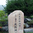 임천면행정복지센터 이미지