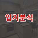 서둔동 17-6 이미지