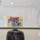 더일품얼큰순대국&뼈해장국 | [구로]일품양평해장국 구로디지털점ㅣ재방문 후기! 뚝배기불고기 &amp; 얼큰뼈해장국 &amp; 맛보기편육