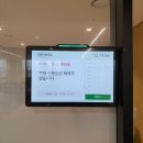 동아피엠(주) 네이버블로그