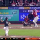 KBO] 한화의 정규리그 우승 꿈을 끝내는 SSG 이율예의 역전 끝내기 투런홈런 ㄷㄷㄷ.gif 이미지