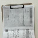 수문통육회 - 동구 수문통로 19-1 | 수문통육회