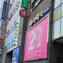 마마파파 | [임신준비] 울산 마마파파베이비 산전검사 후기