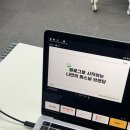 퍼스널 브랜딩+ 나만의 홍보 콘텐츠 제작 | 블로그로 퍼스널브랜딩하는 법 강의 후기, 마포청년나루 강사