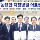 굿앤센신경외과의원 이미지