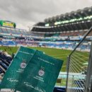 이마트24대전월드컵점 | [대전 노은동] 대전 월드컵경기장 W21 11열 2, 3번 자리 - 대전 VS 안양 경기 직관 후기