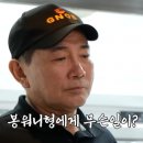 짬뽕집 - 강릉시 경강로 2068-1 | 짬뽕집