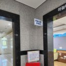 영락공원(2추모관) 이미지