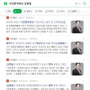 법무법인현 이미지