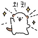 신복관 아산점 이미지