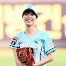 임세미 카카오 검색결과