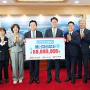 섬기는 쿠키뉴스