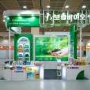 (주)보람전자 이미지