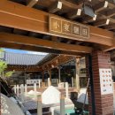 호텔소하2 이미지