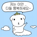 우아크헤어(WOOAHK)