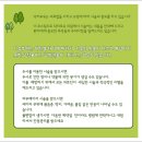 닥터포유의원 이미지