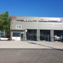 공임나라 평택점 이미지