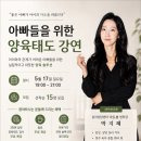 청주심리상담센터