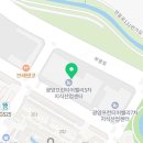 더수라한식부페 네이버블로그