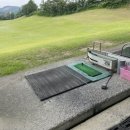 발리오스골프연습장 이미지