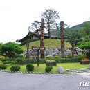 성불산자연휴양림 이미지