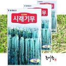 초형농장 이미지