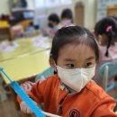 진양호공원(동물원) 이미지