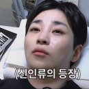 속눈썹안선생 네이버블로그