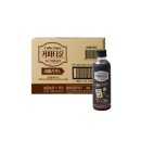 (주)삼양패키징 광혜원공장 이미지