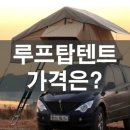 월드오토카 이미지