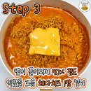 쿠지라 이미지