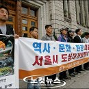 신월운동장 앞 이미지