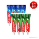 개신하나약국 | 빠3샷