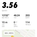 레드포스PC아레나(용호점) 이미지