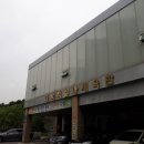 솔로몬체육관 네이버블로그