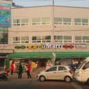 윤가네토종순대국 네이버블로그