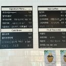 루반커피 이미지