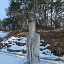 명주군왕릉 | 2026년 3월 탐사 : 산중의 작고 아름다운 대관령박물관과 강릉김씨 시조 김주원 명주군왕릉