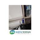 현대그린존방역 울산본사
