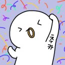 가뮤노래연습장 이미지