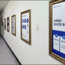 연세코코이비인후과의원 이미지