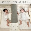 초이스교육컨설팅