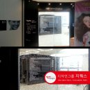 연세바른이치과의원 이미지