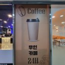 중앙로123번길 이미지