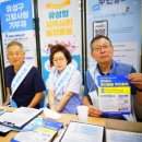 원신흥동 대회의실 이미지