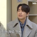 유재석 예능 ＜틈만나면＞ 시즌 1~3 레전드 편 총정리 (내용 추가 완료) 이미지